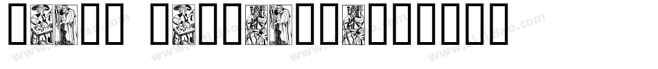 Saint Marseille字体转换